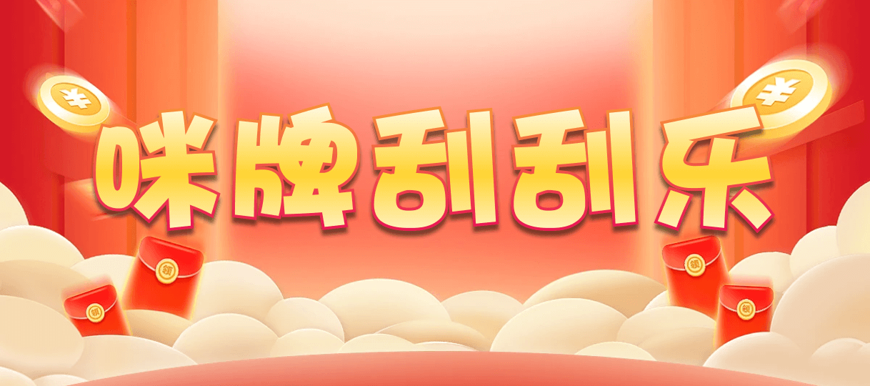 加拿大28,预测,在线,PC结果查询,加拿大PC结果,加拿大2.8在线,加拿大28开奖结果,组合